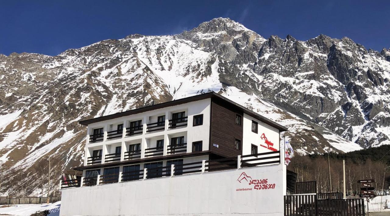 Alpine Lounge Boutique Hotel Kazbegi Exterior foto